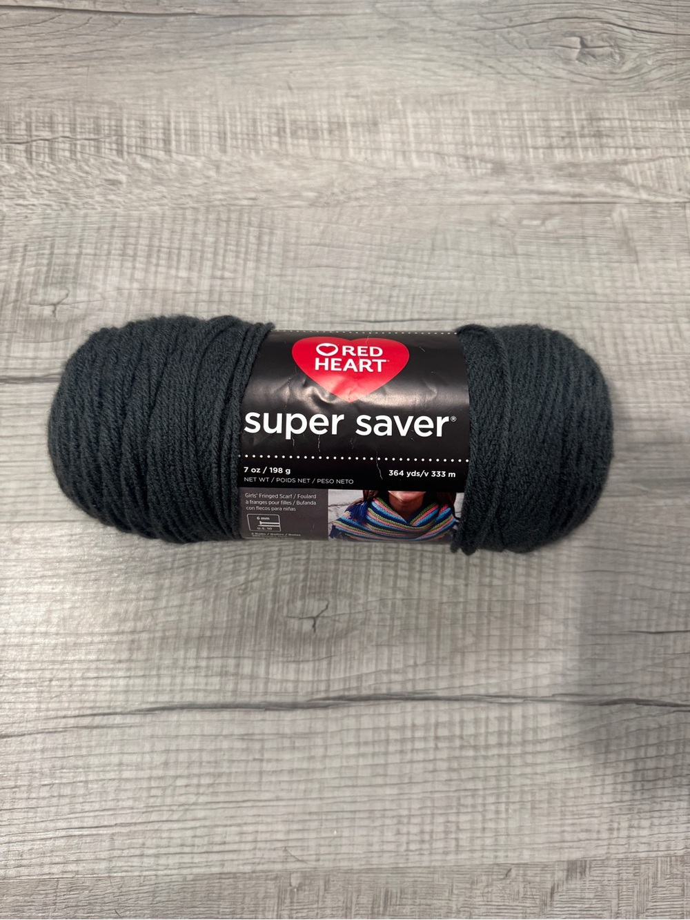 Red Heart Super Saver Yarn - Charcoal Color 7 oz 364 yds